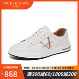 VICKI BROWN【VB男鞋】法国品牌简约潮流板鞋刺绣百搭小白鞋舒适休闲鞋男 白金色 41 (255mm) 欧码