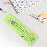 国誉(KOKUYO) 进口C3美工刀学生便携手工刀不易黏胶刀片 绿色 HA-S110G