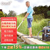欧亚瑟鱼池吸污机泳池水下吸尘器真空吸泥机锦鲤鱼池底清洁吸粪器 2400W大吸力鱼池/泳池吸污机47697