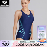 阿瑞娜（arena） 三角泳衣女士运动连体游泳衣女遮肚显瘦泳装修身抗氯温泉休闲 收腰显瘦/TSM2518W蓝色 XL