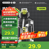 炊大皇运动水杯吨杯大容量吨桶运动水壶塑料水杯 黑色1600ml