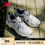 NEW BALANCE NB410官方男鞋女鞋情侣越野户外鞋夏季透气复古休闲运动鞋休闲 浅灰色/银色 宽鞋楦2E MT410KR5 38 (脚长23.5cm)