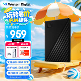 西部数据（WD）4TB 移动硬盘 USB3.0 My Passport随行版2.5英寸 黑 机械硬盘 笔记本电脑外接 大容量加密存储