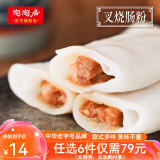 陶陶居中华老字号品牌 广式早餐包子广府点心面点生鲜半成品点心 叉烧肠粉185g