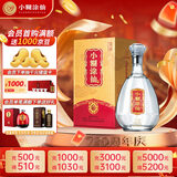 小糊涂仙（金钻）浓香型白酒  52度 500ml 单瓶装 宴请送礼