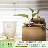 万仟堂（Edenus） 高档流水摆件 陶瓷循环水办公卧室落地小摆件 乔迁生意摆件竹语A