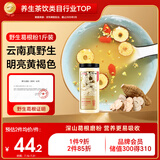 半山农葛根粉500g 野生葛根粉 纯葛根营养代餐即冲早餐谷物粉 深山葛粉