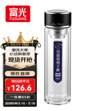 富光抗菌玻璃杯 双层高硼硅泡茶杯子 茶水分离杯办公水杯男女士400ml