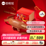 倍轻松（breo）N5mini尊享版颈椎按摩器按摩披肩肩颈按摩器斜方肌腿腰颈部按摩仪器  送男女朋友生日520礼物