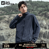 Jack Wolfskin狼爪抓绒衣男经典款春季款户外抓绒服防风加厚保暖抓绒外套 5032751-1010/宝蓝色 2XL 185/108A