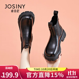 卓诗尼短靴女2025年秋冬季新款英伦风马丁靴女加绒烟筒靴女鞋切尔西靴子 黑色（商场同款绒里-升级山茶花扣饰） 37