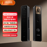 小米智能门锁M20 大屏猫眼版 全自动指纹锁智能锁可视电子锁密码锁
