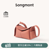 Songmont挂耳系列屋檐包mini设计师款头层牛皮通勤斜挎hobo包 荔枝粉 现货