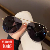 新款太阳镜男女士墨镜明星同款复古眼镜开车驾驶员飞行员蛤蟆镜 金框灰片