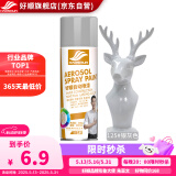 好顺自喷漆 125#银灰色/门窗金属防锈家具木器漆自行摩托汽车翻新涂鸦