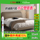 CBD家居皮床现代简约真皮床头层牛皮主卧大床双人床皮床尤氧 拿铁咖-【单床】 150*200cm