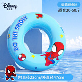 迪士尼儿童游泳圈加厚防侧翻男女童宝宝大浮力腋下泳圈D95415蜘蛛侠60