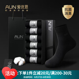 AUN袜子男士袜子薄款7A抗菌防臭透气新疆棉男袜中筒纯黑色商务袜夏季 高端棉质夏薄款-(黑色) = 6双 均码