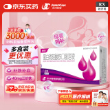 [盛雪元] 蛋白琥珀酸铁口服溶液15ml*6支/盒