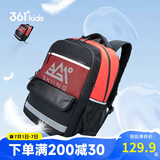 361°儿童背包四季中性时尚大容量双肩背包红均码
