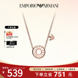 Emporio Armani阿玛尼项链女摩天轮925银项链七夕 礼物送女友 EG3457221