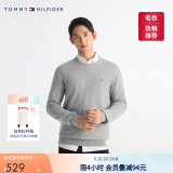 TOMMY HILFIGER【柔软亲肤】秋冬季男女纯棉休闲通勤纯色圆领内搭打底针织衫毛衣 【纯色绣标毛衣】- 极简灰P7D L （推荐：150-165斤）