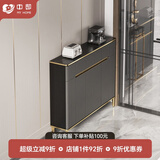 中邸 餐边柜超薄20-30cm实木岩板轻奢现代简约靠墙储物茶水柜子25厘米 100*20*97cm【高级灰】轻奢高脚