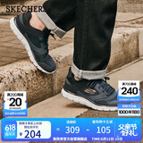 斯凯奇（Skechers）父亲节礼物男鞋夏季软底透气软底运动鞋休闲鞋跑步鞋健步鞋232398