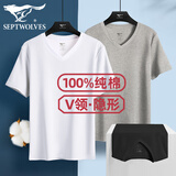 七匹狼纯棉短袖男鸡心领T恤透气低领汗衫春秋V领打底衫白色全棉薄款内衣 V领1件装(白色)打底/外穿/居家 XL (身高170-180/130-150斤)