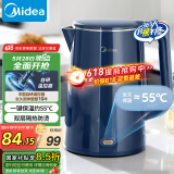 美的（Midea）烧水壶电水壶热水壶1.5L全钢无缝双层防烫电热水壶 304不锈钢保温自动断电MK-SHE1520