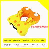 贝恩拉儿童游泳圈0-3岁 婴儿免充气防侧翻泳圈宝宝洗澡玩具装备水上用品 甲壳虫橙色【3个月-3岁】