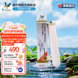 道尔顿（Doulton）净水器滤芯0.2微米2504 M12UCC滤芯 英国原装进口天然矽藻瓷滤芯  同港版2504