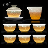 子器景德镇茶具套装高档2025新款影青雕刻盖碗茶具整套家用送长辈礼盒 【高端品质】八方来财8头套装 顺丰包邮（配证书赠高档礼盒）