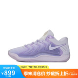 耐克男子篮球鞋KD17 EP运动鞋 FJ9488-500 42 