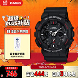 卡西欧（CASIO）手表男G-SHOCK防水运动学生电子日韩表送男友礼物GA-120-1A