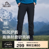 伯希和（Pelliot）[风盾]户外软壳裤男女春秋防泼水防风高弹冲锋登山裤115107016黑L