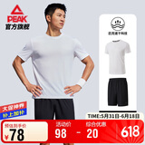 匹克速干运动套装男夏季跑步休闲羽毛球服透气两件短袖短裤男DF152001
