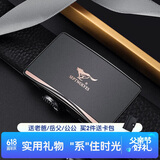七匹狼男士皮腰带牛皮内穿自动扣男腰带裤带生日父亲节礼物送男友老公
