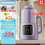 大宇（DAEWOO） 破壁机低音家用升级物理降音罩小型迷你多功能豆浆破壁机全自动免煮五谷杂粮小米粥小米糊豆浆机 炫彩曲屏（紫色）sm09