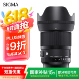 适马（SIGMA）Art 50mm F1.4 DG DN 全画幅微单 大光圈定焦镜头 人像肖像（L卡口）