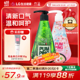 竹盐 派缤按压式牙膏285g薄荷清新口气+桃花盐牙膏285g洁白牙齿共570g