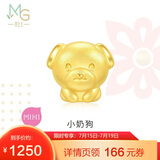 周生生黄金转运珠 文化祝福十二生肖足金串珠定价生肖狗93701C不含绳