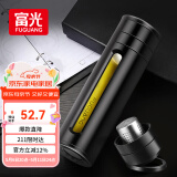 富光大容量耐摔玻璃杯 商务男士双层水杯塑玻泡茶杯茶水分离杯子