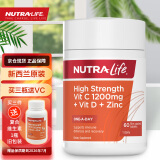 纽乐（nutraLife）维生素c片 维生素C + 维生素D + 锌 60片
