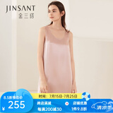 金三塔睡裙真丝睡衣女桑蚕丝真丝简约减龄气质基础背心裙 十样锦粉 L (165/88A)