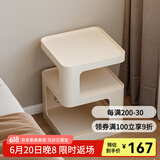 航轩世家床头柜小型家用卧室创意床边柜现代简约收纳架子铁艺移动边几 【常规款】40*40*55cm-奶油白