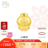 周生生黄金转运珠 文化祝福十二生肖足金串珠定价生肖鸡93700C不含绳