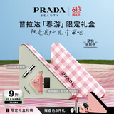 普拉达（PRADA）口红香水礼盒(我本莫测50ml+唇膏U001) 生日礼物女送女友礼物