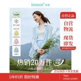 茵曼莱赛尔天丝女装轻薄衬衫2025夏季新品衬衣上衣 新升级-浅灰蓝 XL