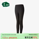 松山棉店【轻薄养肤衣】保暖秋衣秋裤男可打底轻薄保暖内衣女打底衫冬 女士-黑色-裤子 L （女士165，男士175）